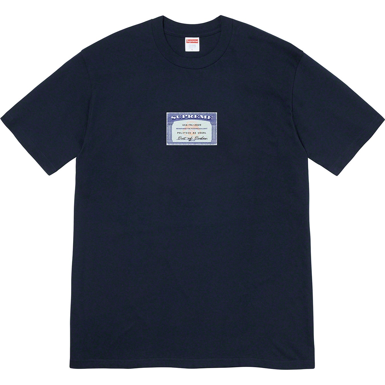 Social Tee view 2